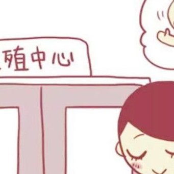 东莞试管医院排名前三新鲜出炉附费用及成功率